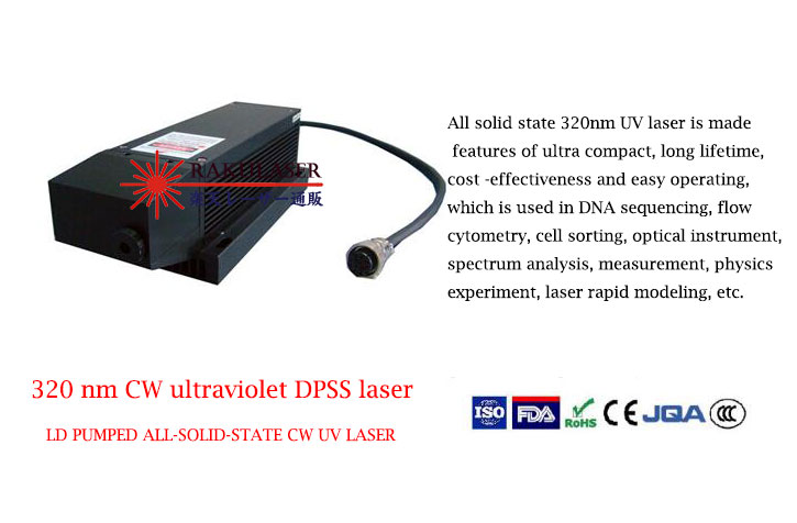 高の信頼性と寿命 320nm  CW 紫外線固体レーザー 1~20mW 